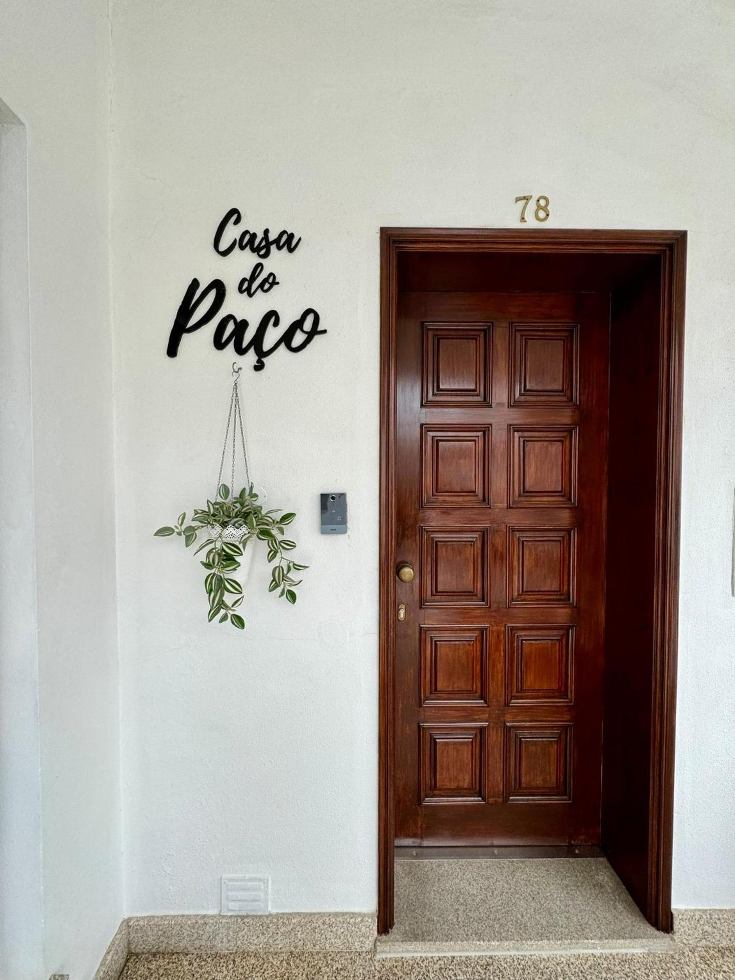 Casa Do Paco Ξενοδοχείο Termas de Sao Pedro do Sul Εξωτερικό φωτογραφία